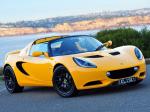 Lotus Elise S 2012 года (AU)
